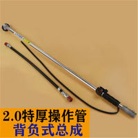 Brush Cutter Attachment Shaft with Aluminum Tube