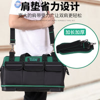 绿林大号牛津布工具包工具袋多功能维修五金电工包加厚耐磨收纳包