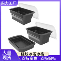 Large Silicone Ice Cube Mold with Lid, Foldable, 3.6L Capacity