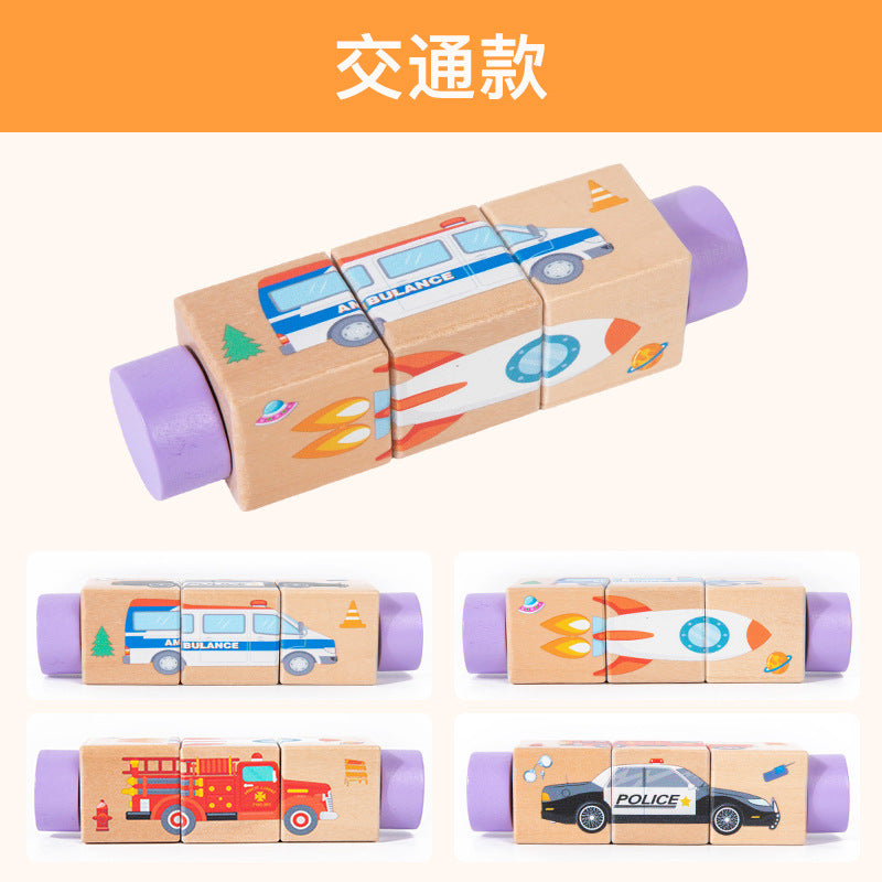 儿童手抓旋转拼图积木感统抓握训练图案配对游戏宝宝早教益智玩具