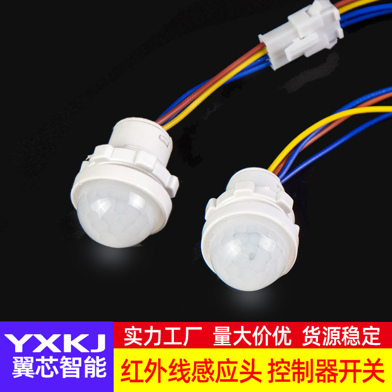 Human Body Induction Switch Infrared Sensor Hand Sweep Module for Ceiling Lights