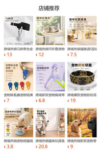 跨境新款宠物舔食垫狗狗猫咪慢食垫子防噎食硅胶垫底部吸盘慢食盘