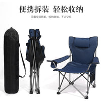 轻便折叠沙滩椅午休椅 可拆洗坐躺两用休闲椅 户外便携式折叠躺椅