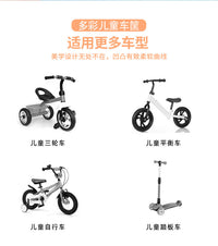 童车车筐儿童自行车滑板车筐车篓绑带悬挂皮带车篮加厚塑料前车筐.