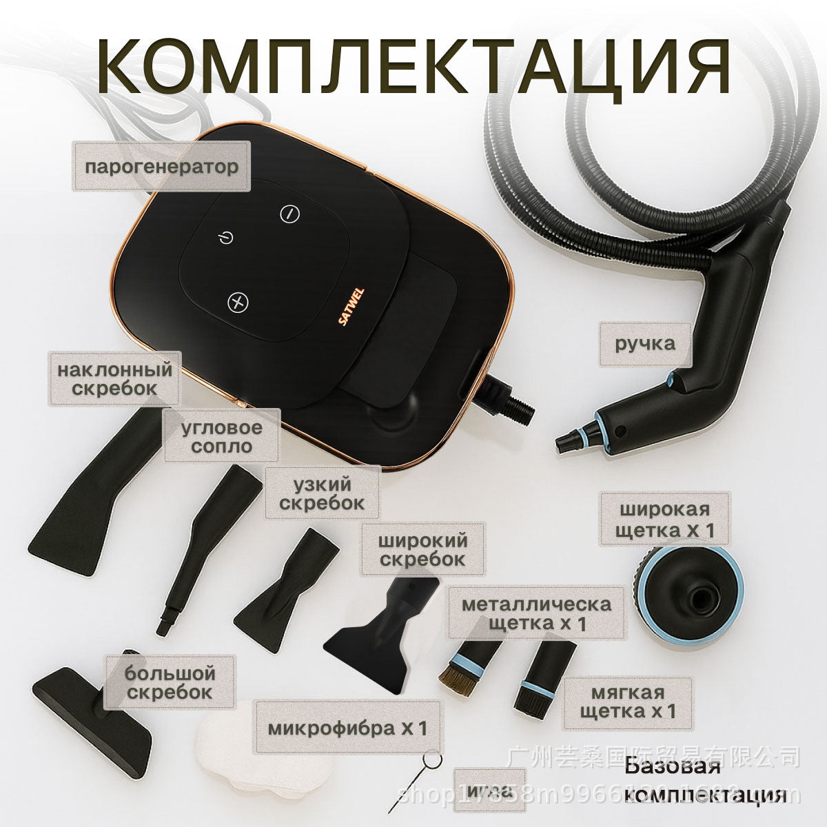 Uk 220V Std 10 PC