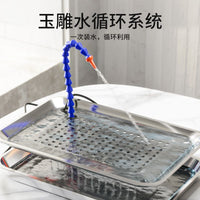 Jade Carving Cooling Water Circulation Device Professional Tool Table Water Tray Submersible Pump Drip Device Dust Removal US Plug