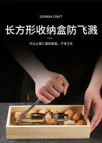 收纳式核桃夹坚果夹核桃夹破壳器美食工具山核桃夹开果器核桃机