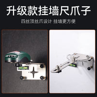 多功能不锈钢上墙水平仪支架 快速拆装加厚强承重旋转水平仪支架