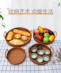 Handmade Rattan-Style Basket for Fruits and Snacks