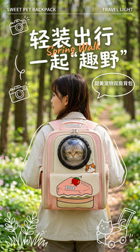 新款猫包双肩大容量透气宠物包外出便携宠物背包太空舱猫背包批发