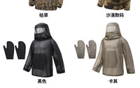 户外防蚊衣露营采蜜茶叶透气可调节防蜂网纱带帽面罩防蚊虫带手套