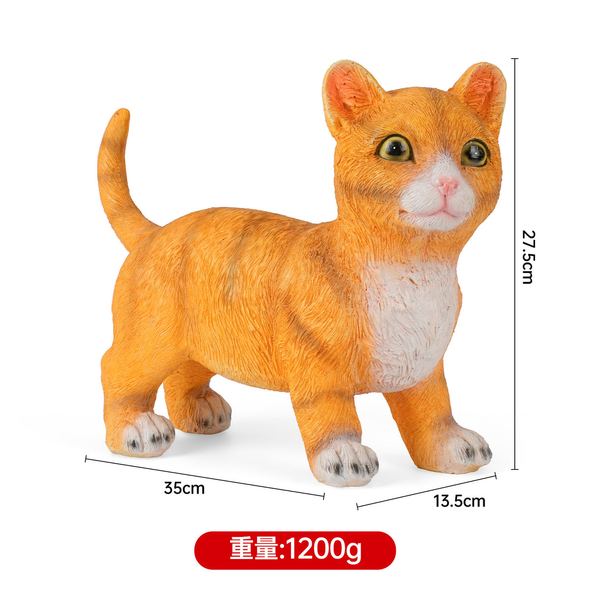 Maillard Retro Style Dog Figurine Outdoor Courtyard Decoration