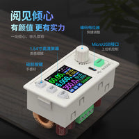 Digital Display Adjustable RK6006 DC Regulated Power Supply Panel Module 24V 48V Battery Step-Down Wide Voltage Constant Current
