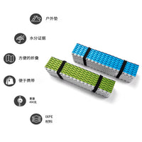 户外帐篷地垫蛋巢防水防潮睡垫IXPE铝膜蛋槽露营折叠垫子泡沫睡垫