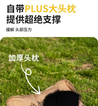 冬款四档高背带脚托月亮椅加棉加厚户外折叠便捷露营野餐折叠式椅