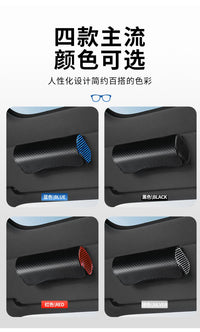 Car Sunglasses Clip Holder with Carbon Fiber Pattern, Multi-functional Organizer for Visor
