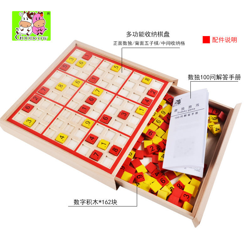 Sudoku Gomoku Puzzle