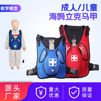 Heimlich Maneuver Training Vest for Airway Obstruction First Aid Teaching