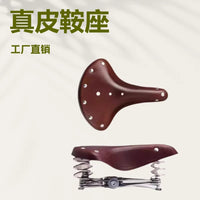 Vintage Leather Bicycle Saddle with Triple Springs