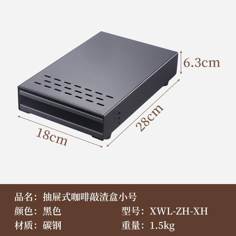 Black Carbon Steel