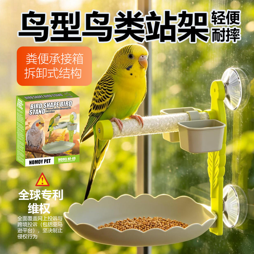Suction Cup Parrot Perch with Feeding Cup and Waste Tray