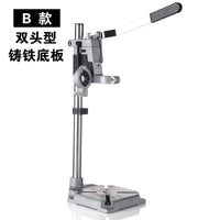Mini Drill Press Stand with Clamp, Aluminum Cast Iron, Multi-Function