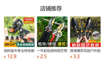 2026新款超省力番茄绑蔓机绑枝机 跨境速卖通大开口加粗绑枝机