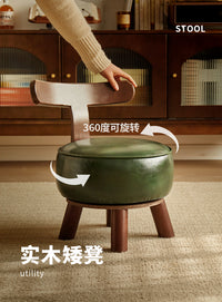 三梦实木旋转凳子家用可旋转矮凳客厅沙发茶几凳现代简约换鞋凳 旋转牛角沙发-实木框架-绿色油蜡皮【可旋转】