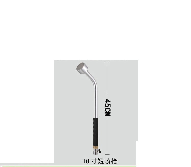 2000 Mesh / 18IN Short Rod
