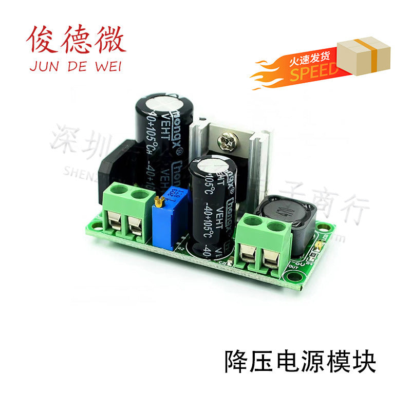 Lm2596hv Module
