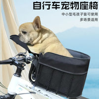 Pet Carrier Basket for Bicycles, Medium Dogs, Warm, Wipe-Clean, No Installation