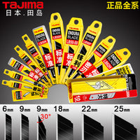NAKIOO Multi-Function Aluminum and Stainless Steel Ruler with Cutting Edge
