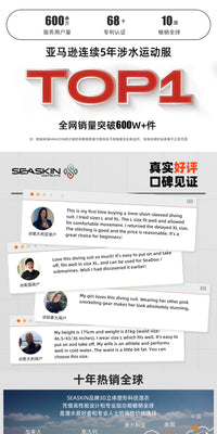 浮潜泳衣新款滑皮湿衣2mm背心款比基尼无袖前拉链自由潜水母服女