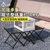 Portable Folding Camping Table and Storage Rack