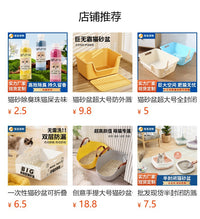不锈钢猫砂盆高围栏加厚防溅易清洁半封闭式大号猫厕所厂家批发