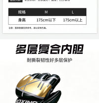 拳击手套成人男女训练专业搏击半指拳套mma散打沙袋儿童UFC泰拳厚