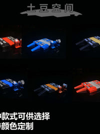 土豆模型1/64比例马力机模型道具摆件汽车场景搭配