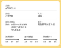 安泊来游泳冬训浴袍儿童保暖防寒外套海边度假冬季加厚加绒斗篷