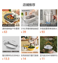 露营烤盘卡式炉铁板烧麦饭石户外便携不粘烤肉盘碳煎烤串户外神器