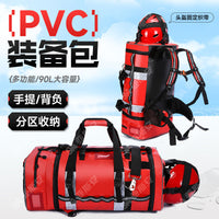 Multipurpose Shoulder and Handbag Rescue Equipment Bag Large Capacity Fire and Water Rescue Multifunctional Outdoor Rescue Bag