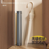 Freestanding Mini Octopus Folding Clothes Drying Rack, Carbon Steel, No Installation Required