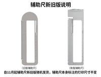 LLRH手持打印机便携小型喷印机纸箱logo图案衣服贺卡防水喷墨打印