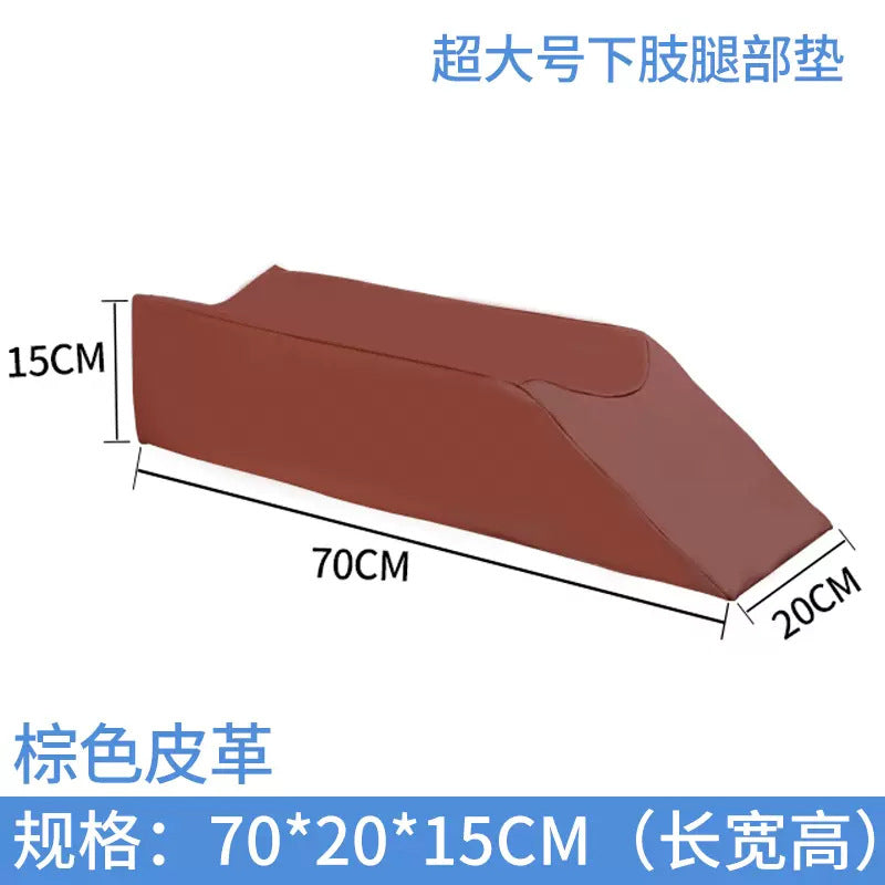 Adult U-shape C