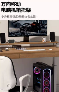 Computer Host Tray Stand with Wheels Mobile Base Shelf for Home Office
