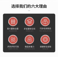 新款厨房夹缝置物架落地多层收纳架家用多功能储物架子移动小推车 【X筋钢管加固】4层★原野橡木色37*36*111cm-X型拉筋加固