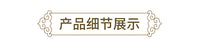 【现货】卡片展示架实木台式球星卡片收纳架卡片收藏架置物架