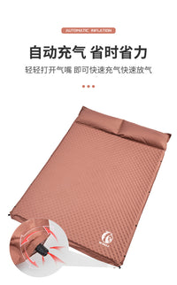 公狼自动充气床垫户外露营帐篷睡垫打地铺防潮床垫野营专用 5cm厚
