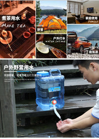 28L PC Outdoor Square Water Tank with Faucet for Camping and Travel