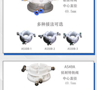 Tire Changer Machine Parts Rotary Valve Air Distribution Valve Waist Sleeve