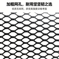 篮球训练人墙x且网携带可调节  训练篮球防守金属框架易于折叠式